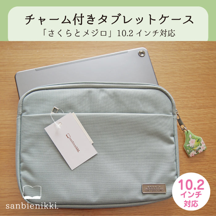 sanbienikki. サンビエニッキ 桜とメジロ チャーム付き タブレットケース 桜 さくら メジロ めじろ 小鳥 鳥 春 ピンク 限定1個! 送料無料 (当店負担)