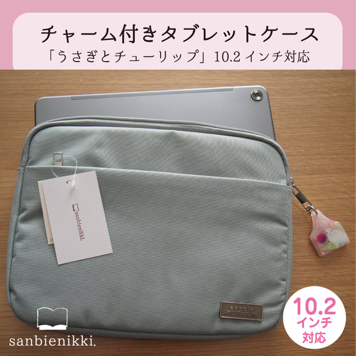 sanbienikki. サンビエニッキ うさぎとチューリップ チャーム付き タブレットケース うさぎ チューリップ 春の花 限定1個! 送料無料 (当店負担)