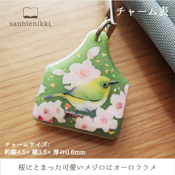 sanbienikki. サンビエニッキ 桜とメジロ チャーム付き タブレットケース 桜 さくら メジロ めじろ 小鳥 鳥 春 ピンク 限定1個! 送料無料 (当店負担)