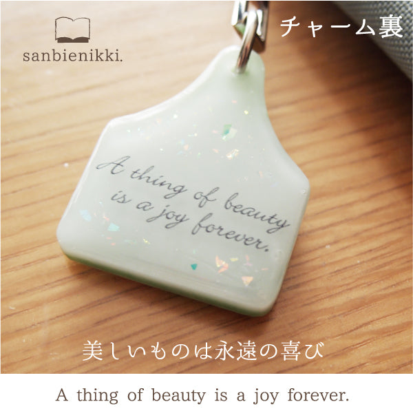 sanbienikki. サンビエニッキ 桜とメジロ チャーム付き タブレットケース 桜 さくら メジロ めじろ 小鳥 鳥 春 ピンク 限定1個! 送料無料 (当店負担)