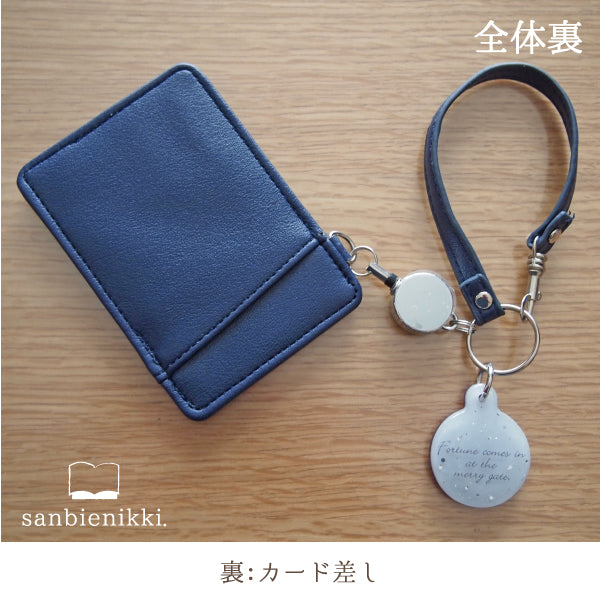 sanbienikki. サンビエニッキ 星空とシロフクロウ リール&チャーム付き フクロウ 白ふくろう 幸運 ネイビー パスケース 限定1個! 送料無料 (当店負担)