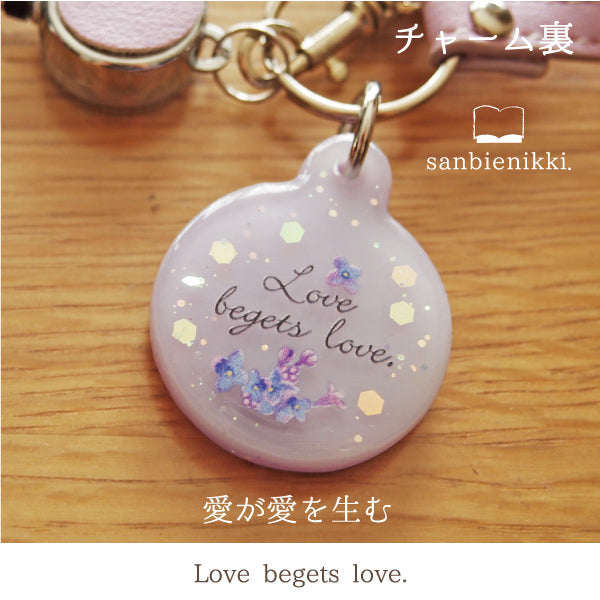 sanbienikki. サンビエニッキ ライラックとシマエナガ リール&チャーム付き ライラック シマエナガ 鳥 花 パープル パスケース 限定1個! 送料無料 (当店負担)