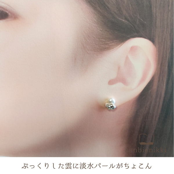 sanbienikki. サンビエニッキ 雲のり月(くものりづき)のピアス 華奢 シルバー925/パール 月 雲 普段使い