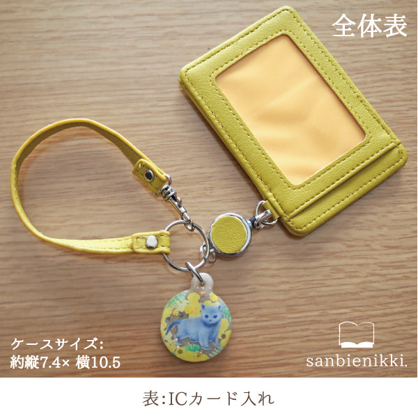 sanbienikki. サンビエニッキ ミモザとロシアンブルー リール&チャーム付き 子猫 ネコ ミモザ パスケース 限定1個! 送料無料 (当店負担)
