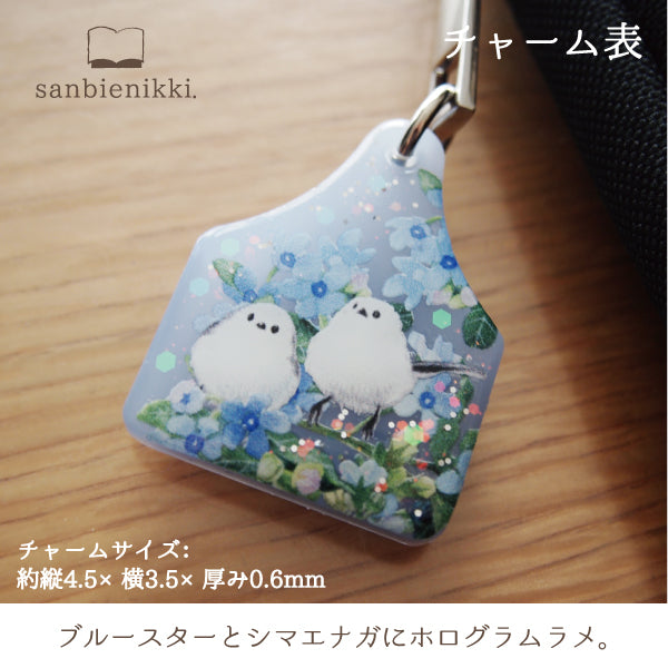 sanbienikki. サンビエニッキ ブルースターとシマエナガ チャーム付き タブレットケース ブルースター シマエナガ 小鳥 鳥 青い花 黒 限定1個! 送料無料 (当店負担)