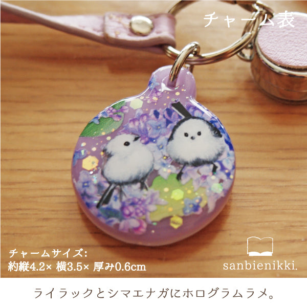 sanbienikki. サンビエニッキ ライラックとシマエナガ リール&チャーム付き ライラック シマエナガ 鳥 花 パープル パスケース 限定1個! 送料無料 (当店負担)
