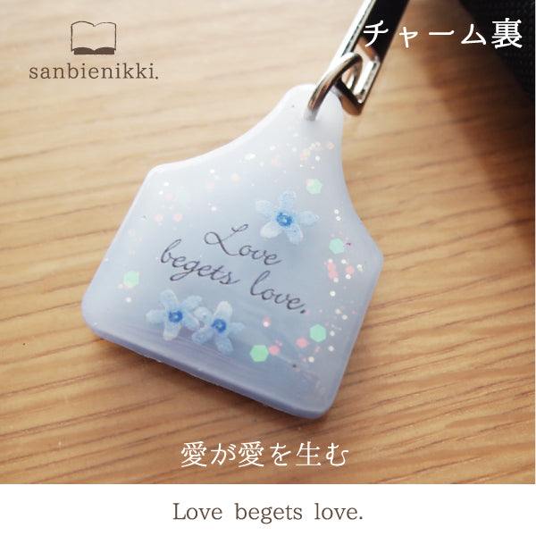sanbienikki. サンビエニッキ ブルースターとシマエナガ チャーム付き タブレットケース ブルースター シマエナガ 小鳥 鳥 青い花 黒 限定1個! 送料無料 (当店負担)