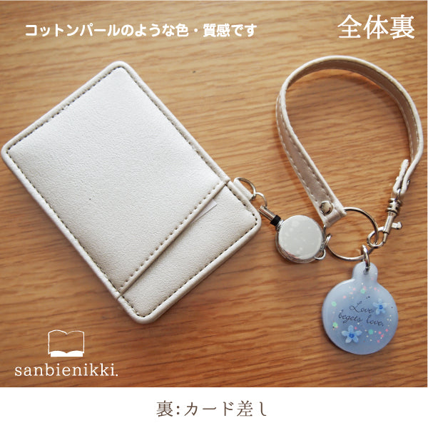 sanbienikki. サンビエニッキ ブルースターとシマエナガ リール&チャーム付き シマエナガ ブルースター 青い花 ホワイト パスケース 限定1個! 送料無料 (当店負担)
