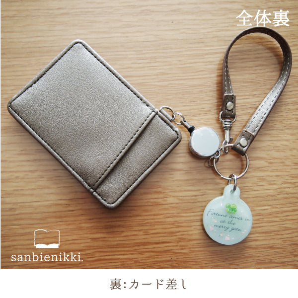 sanbienikki. サンビエニッキ クローバーとすずめ リール&チャーム付き クローバー すずめ 幸運 パスケース 限定1個! 送料無料 (当店負担)