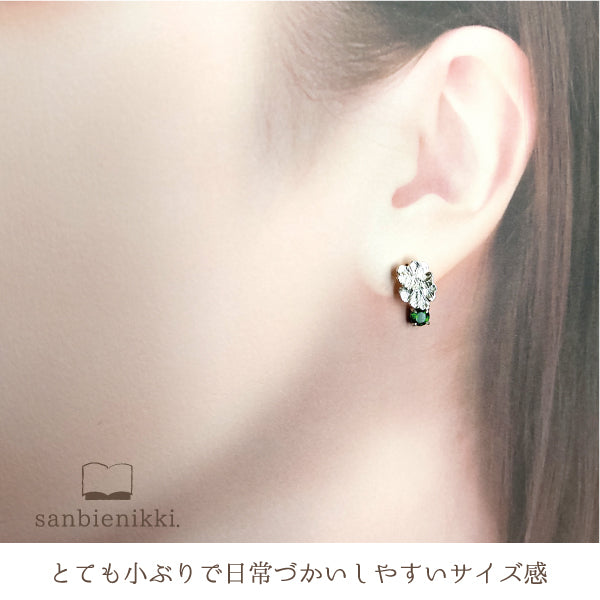 sanbienikki. サンビエニッキ 「幸運の道」クローバーピアス シルバー925/クロムダイオプサイド/レインボームーンストーン 普段使い