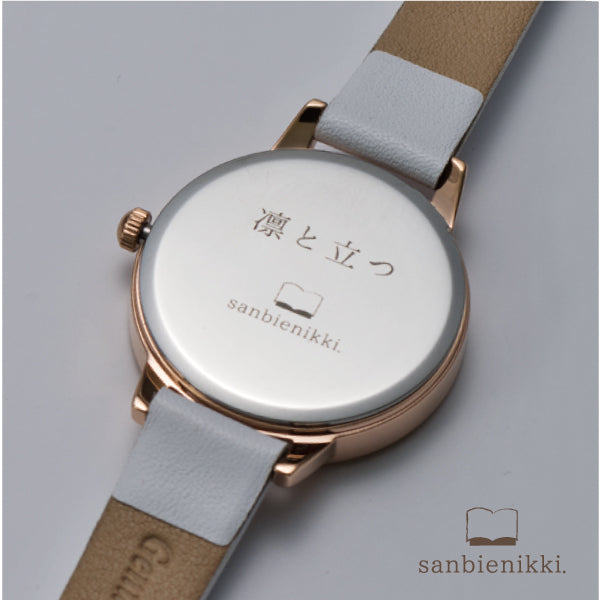 sanbienikki. サンビエニッキ おまもり腕時計 応援 水仙とシジュウカラ 自分へのご褒美に♪ 腕時計 ウォッチ 水仙 シジュウカラ 上品 可愛い 癒し 庭 小鳥 ホワイト 送料無料(当店負担)