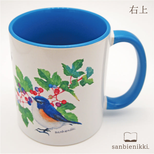 sanbienikki. サンビエニッキ バイカラ-マグカップ ノブドウとルリビタキ ホワイト/ブルー 自分へのご褒美に♪ ノブドウ ルリビタキ バイカラー マグカップ 上品 可愛い 癒し 小鳥 青