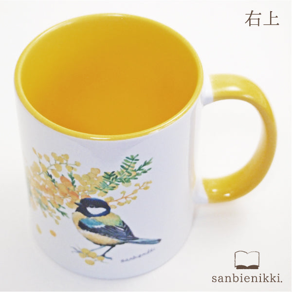 バイカラ-マグカップ ミモザとシジュウカラ ホワイト/イエロー 自分へのご褒美に♪ ミモザ シジュウカラ バイカラー マグカップ 上品 可愛い 癒し 庭 小鳥
