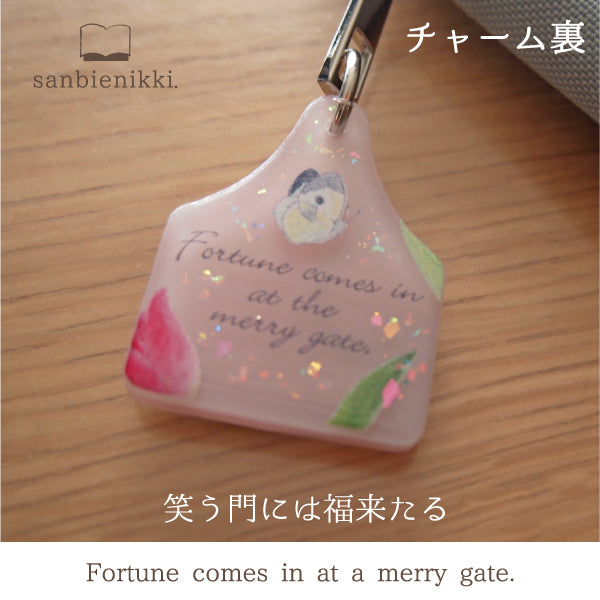sanbienikki. サンビエニッキ うさぎとチューリップ チャーム付き タブレットケース うさぎ チューリップ 春の花 限定1個! 送料無料 (当店負担)
