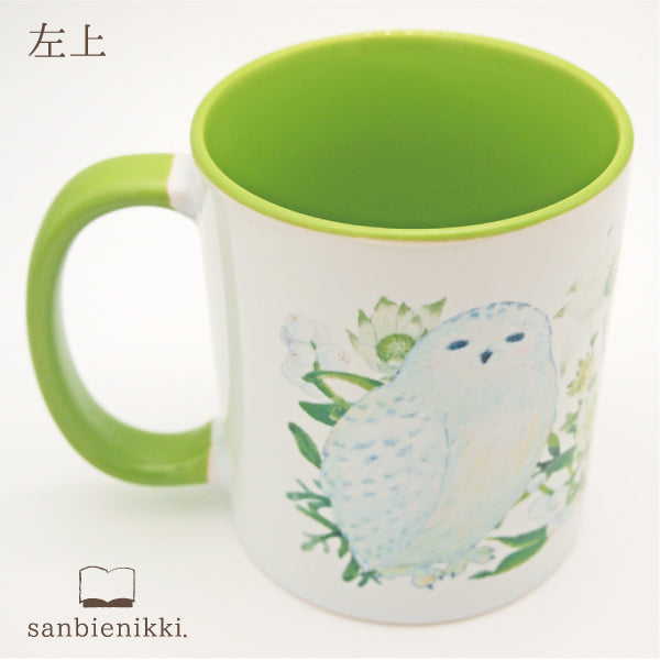 sanbienikki. サンビエニッキ バイカラ-マグカップ フランネルフラワーとシロフクロウ ホワイト/ライトグリーン 自分へのご褒美に♪ フランネルフラワー シロフクロウ ヤドリギ バイカラー ライトグリーン マグカップ 上品 可愛い 癒し 庭 鳥