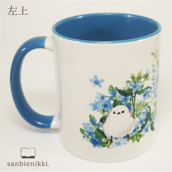 sanbienikki. サンビエニッキ バイカラ-マグカップ ブルースターとシマエナガ ホワイト/ブルー 自分へのご褒美に♪ ブルースター シマエナガ バイカラー マグカップ 上品 可愛い 癒し 庭 小鳥 青 空色 ニゲラ