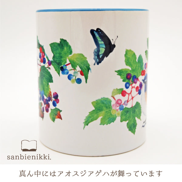 sanbienikki. サンビエニッキ バイカラ-マグカップ ノブドウとルリビタキ ホワイト/ブルー 自分へのご褒美に♪ ノブドウ ルリビタキ バイカラー マグカップ 上品 可愛い 癒し 小鳥 青