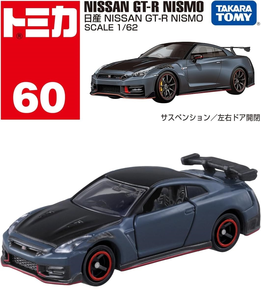 タカラトミー トミカ No.60 日産 NISSAN GT-R NISMO (箱) ミニカー おもちゃ 3歳以上 TAKARA TOMY ギ –  un-rosage