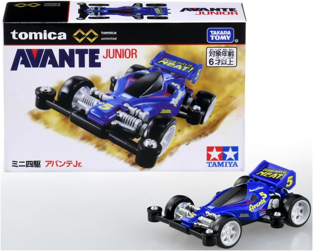 タカラトミー トミカプレミアムunlimited ミニ四駆 アバンテJr. ミニカー おもちゃ 6歳以上 送料無料(普通郵便)