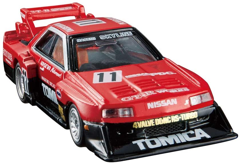 タカラトミー トミカプレミアム 01 スカイライン ターボ スーパーシルエット ミニカー おもちゃ 6歳以上 TAKARA TOMY ギフト 玩具 スーパーカー スポーツカー 小学生 男の子 送料無料(普通郵便)