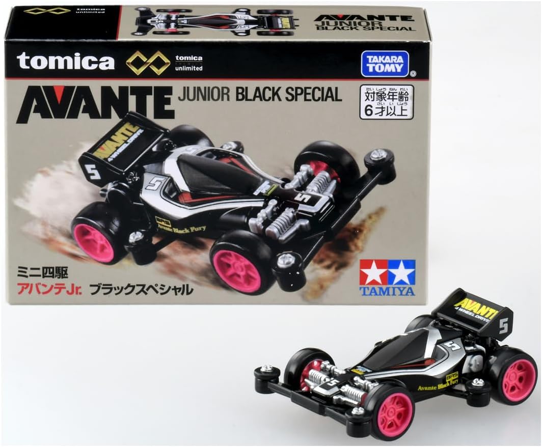 タカラトミー トミカプレミアムunlimited ミニ四駆 アバンテJr. ブラックスペシャル ミニカー おもちゃ 6歳以上 送料無料(普通郵便)