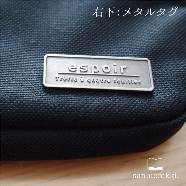 sanbienikki. サンビエニッキ ブルースターとシマエナガ チャーム付き タブレットケース ブルースター シマエナガ 小鳥 鳥 青い花 黒 限定1個! 送料無料 (当店負担)