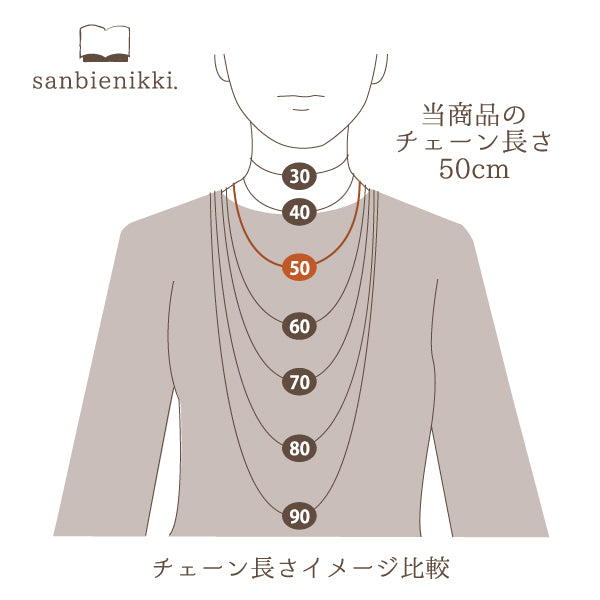 sanbienikki. 桜シェル しずくネックレス 桜 さくら 桜ピンク しずく 14KGF ネックレス 入学式 サンビエニッキ 送料無料 (当店負担)
