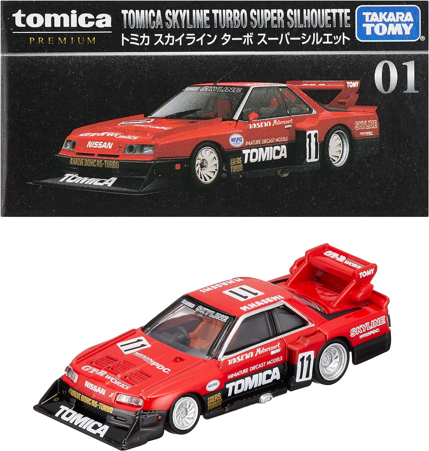 タカラトミー トミカプレミアム 01 スカイライン ターボ スーパーシルエット ミニカー おもちゃ 6歳以上 TAKARA TOMY ギフト –  un-rosage