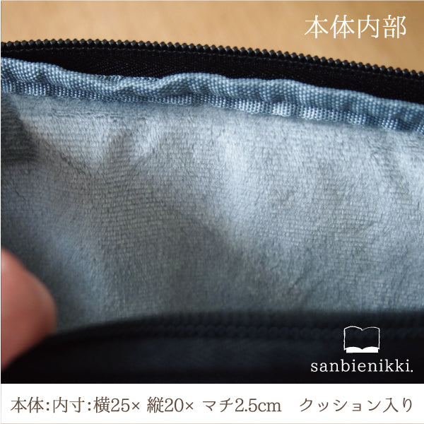 sanbienikki. サンビエニッキ ライラックとシマエナガ チャーム付き タブレットケース ライラック シマエナガ 小鳥 鳥 花 黒 限定1個! 送料無料 (当店負担)