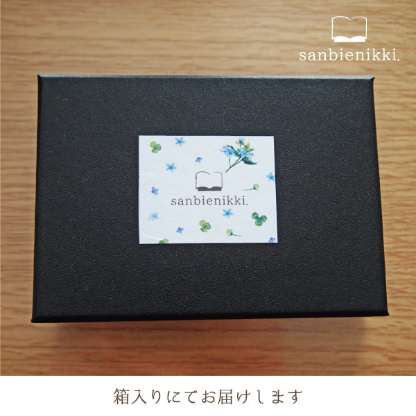 sanbienikki. サンビエニッキ 星空とシロフクロウ リール&チャーム付き フクロウ 白ふくろう 幸運 ネイビー パスケース 限定1個! 送料無料 (当店負担)