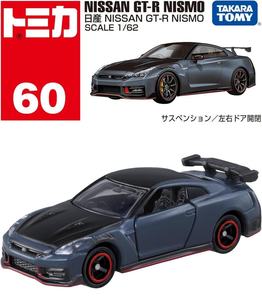 タカラトミー トミカ No.60 日産 NISSAN GT-R NISMO (箱) ミニカー おもちゃ 3歳以上 TAKARA TOMY ギフト 玩具 スーパーカー スポーツカー 小学生 男の子 送料無料（普通郵便）