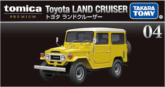 タカラトミー トミカプレミアム 04 トヨタ ランドクルーザー ミニカー おもちゃ 6歳以上 TAKARA TOMY ギフト 玩具 スーパーカー スポーツカー 小学生 男の子 送料無料（普通郵便）