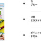 くもん出版 通常のえんぴつ用 もちかたサポーター 入園 入学 三角 えんぴつ えんぴつ キャップ 学習 お受験 小学生 男の子 女の子 塾 おけいこ 送料無料（普通郵便）