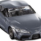 タカラトミー トミカプレミアム 36 トヨタ GR スープラ ミニカー おもちゃ 6歳以上 TAKARA TOMY ギフト 玩具 スーパーカー スポーツカー 小学生 男の子 送料無料（普通郵便）