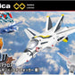 タカラトミー トミカプレミアムunlimited 超時空要塞マクロス VF-1S バルキリー (ロイ・フォッカー 機) ミニカー おもちゃ 6歳以上 戦闘機 飛行機 ファイター 送料無料（普通郵便）