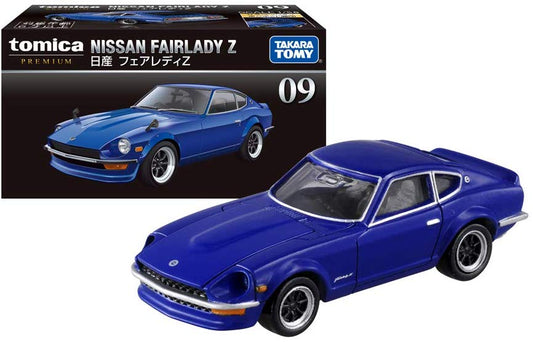 タカラトミー トミカプレミアム 09 日産 フェアレディZ  箱入り ミニカー おもちゃ 6歳以上 TAKARA TOMY ギフト 玩具 スーパーカー スポーツカー 小学生 男の子 送料無料（普通郵便）