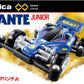 タカラトミー トミカプレミアムunlimited ミニ四駆 アバンテJr. ミニカー おもちゃ 6歳以上 送料無料（普通郵便）