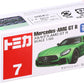 タカラトミー(TAKARA TOMY)  トミカ No.7 メルセデス-AMG GT R (箱)  ミニカー おもちゃ 3歳以上 TAKARA TOMY ギフト 玩具 スーパーカー スポーツカー 小学生 男の子 送料無料（普通郵便）