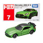 タカラトミー(TAKARA TOMY)  トミカ No.7 メルセデス-AMG GT R (箱)  ミニカー おもちゃ 3歳以上 TAKARA TOMY ギフト 玩具 スーパーカー スポーツカー 小学生 男の子 送料無料（普通郵便）